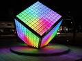 The famous cube now has a new lighting system that can be changed remotely. Picture by Elesa Kurtz