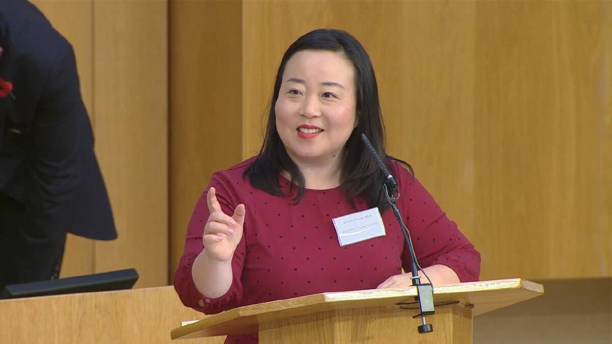 Elizabeth Lee addresses a legislators' forum at Scottish Parliament on Saturday, part of the COP26 climate summit. Picture: Scottish Parliament