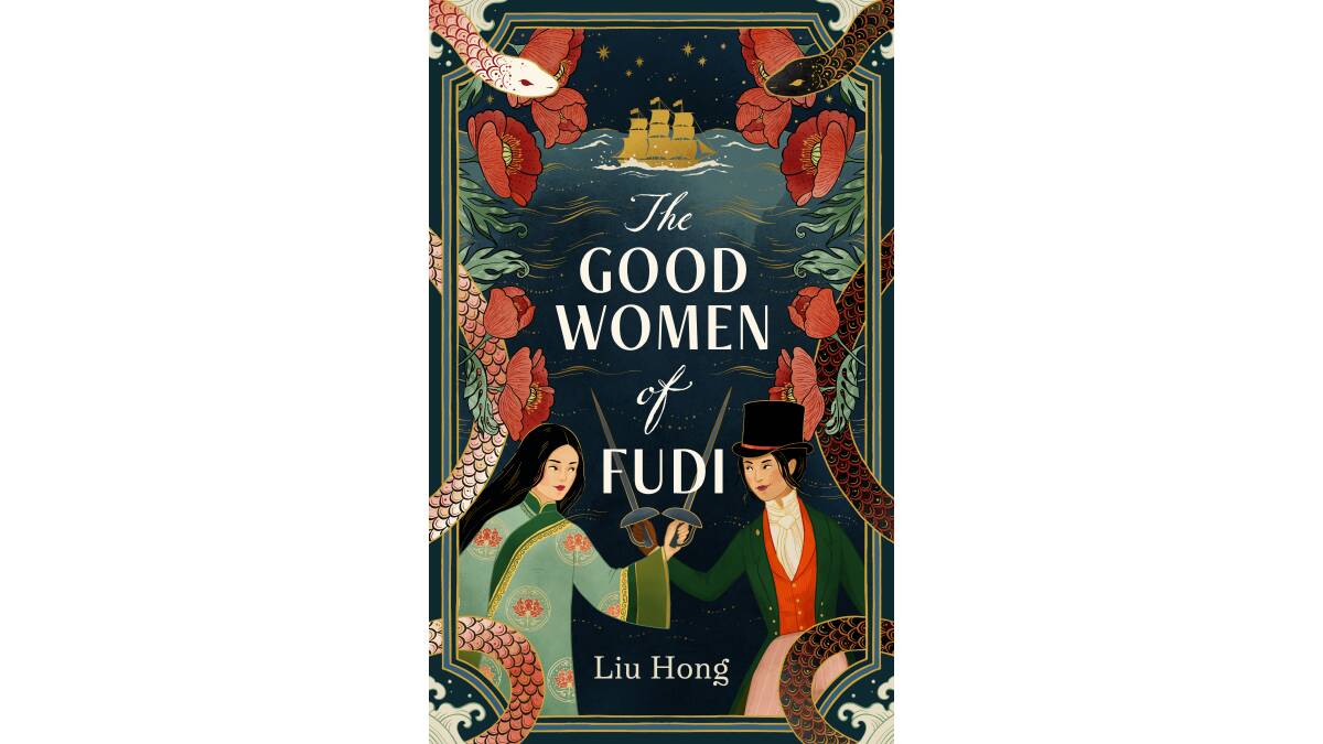 The Good Women of Fudi by Liu Hung. 