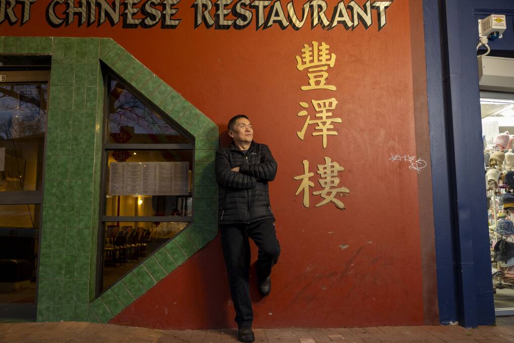 Stanley Ho has owned Emperor Court Chinese Restaurant with his wife Agnes since the late 1980s. Their last day of trade is Sunday June 30. Picture by Gary Ramage