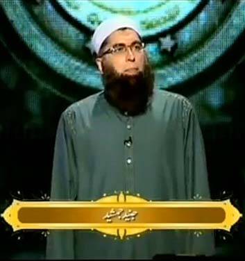 The host of <i>Alif, Laam, Meem</i>, Junaid Jamshed.