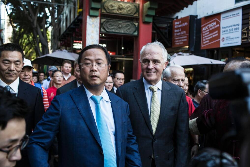 Xiangmo Huang and Prime Minister Malcolm Turnbull in 2016. Photo: Dominic Lorrimer